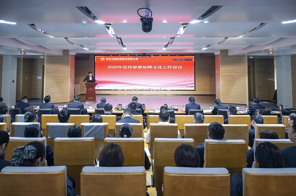 DSC_4567-已增強-NR - 副本 - 副本