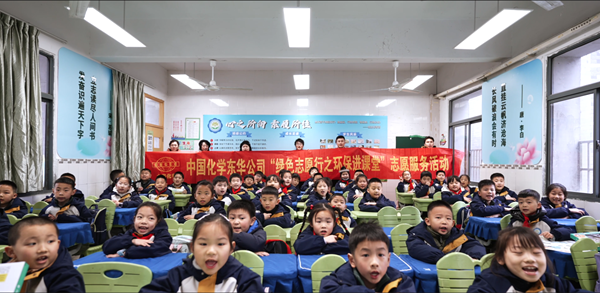 1741228657170 配圖 (2) - 副本